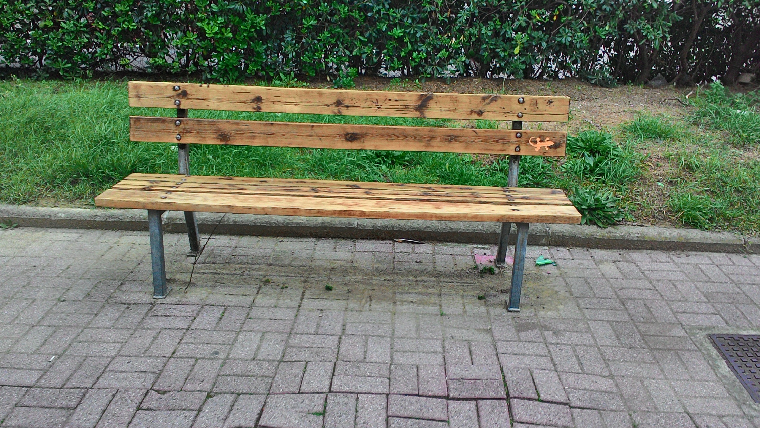 165424037 P 20151204 132408 HDR