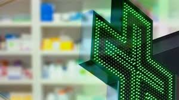 Avviso per la concessione di risorse destinate al consolidamento delle farmacie rurali