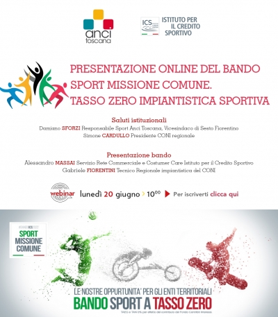 Il credito sportivo a favore di Comuni e Associazioni Sportive